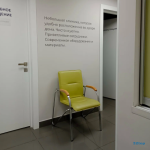 Центр имплантации и стоматологии ИНТАН НА ПРОСВЕЩЕНИЯ 87 м. Гражданский проспект