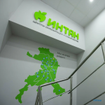 Центр имплантации и стоматологии ИНТАН НА ПРОСВЕЩЕНИЯ 87 м. Гражданский проспект