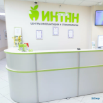 Центр имплантации и стоматологии ИНТАН НА ГРАЖДАНСКОМ м. Политехническая