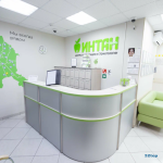 Центр имплантации и стоматологии ИНТАН НА ДИМИТРОВА м. Международная