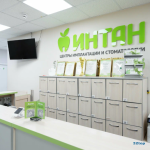 Центр имплантации и стоматологии ИНТАН НА ЗАНЕВСКОМ м. Новочеркасская
