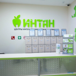 Центр имплантации и стоматологии ИНТАН НА МАРШАКА м. Девяткино