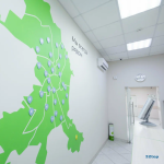 Центр имплантации и стоматологии ИНТАН НА ТВЕРСКОЙ