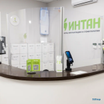 Центр имплантации и стоматологии ИНТАН НА ЯРОСЛАВА ГАШЕКА м. Купчино