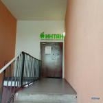 Центр имплантации и стоматологии ИНТАН НА БУХАРЕСТСКОЙ м. Международная