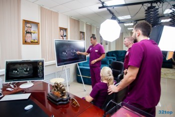 ЦЕНТР АКАДЕМИКА МАЛАНЬИНА