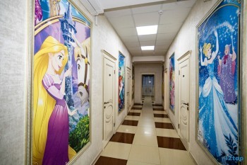 ЦЕНТР АКАДЕМИКА МАЛАНЬИНА