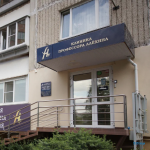 КЛИНИКА ПРОФЕССОРА АЛЁХИНА