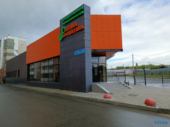 Салон Оптика ПЕРСПЕКТИВА на 250-летия Челябинска