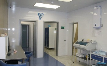 Центр стоматологии и базальной имплантации Доктора Кизима ВЕРИСДЕНТ