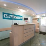Сеть стоматологий VEGA DENT (ВЕГА ДЕНТ)