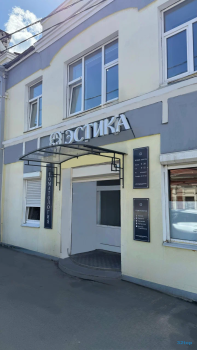 Стоматология ЭСТИКА