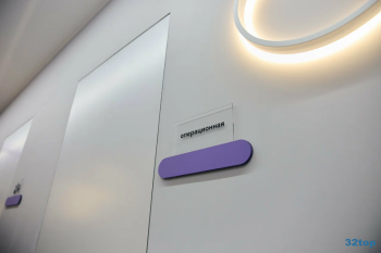 Стоматологическая клиника АЛЬДЕНТА