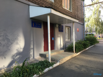 СТОМАТОЛОГИЧЕСКОЕ ОТДЕЛЕНИЕ ГОРОДСКОЙ ПОЛИКЛИНИКИ №10