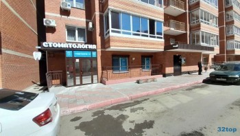 СТОМАТОЛОГИЯ-3К