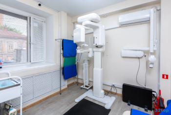 Стоматология УЛЬТРА-ДЕНТ на Челюскинцев