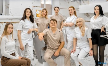 Стоматология SEREGIN DENTAL TEAM (CЕРЕГИН ДЕНТЭЛ ТИМ)