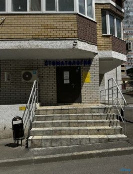 Стоматология МАСТЕР на Заводской