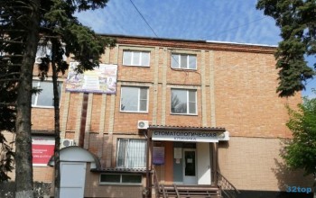 Стоматология МАСТЕР