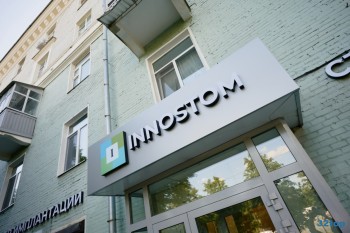 Стоматологическая клиника INNOSTOM (ИННОСТОМ) м. Авиастроительная