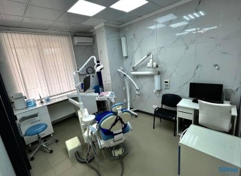 Стоматологическая клиника СОФИЯ