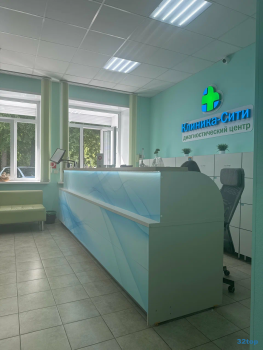 Диагностический центр КЛИНИКА-СИТИ м. Заельцовская