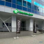 Стоматология УЛЬТРА-ДЕНТ м. Геологическая