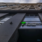 СТОМАТОЛОГИЯ ГЛОТОВА