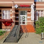 Центр семейной медицины ЕВАМАРИЯ на Аксакова