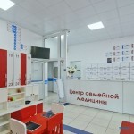 Центр семейной медицины ЕВАМАРИЯ на Аксакова