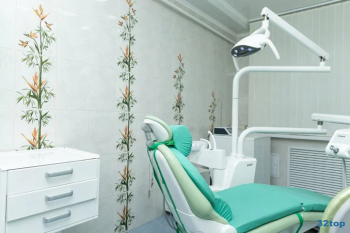 Сеть стоматологий VEGA DENT+ (ВЕГА ДЕНТ ПЛЮС)