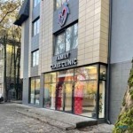 Медицинский центр КЛАСС КЛИНИК СЕМЬЯ