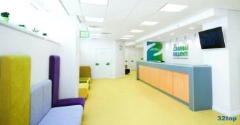 Клиника ГЛАВНЫЙ ПАЦИЕНТ