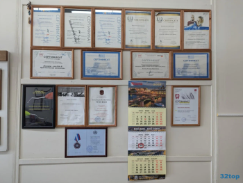 Стоматологическая клиника ИНВАСЕРВИС