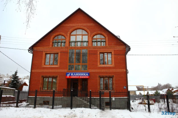 КЛИНИКА СЕМЕЙНОЙ МЕДИЦИНЫ