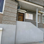 Центр имплантации ВЕГА