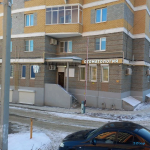 Центр имплантации ВЕГА