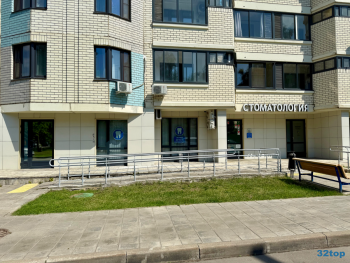 Центр стоматологии ДЕНТАЛ БЮРО (DENTAL BURO) м. Бабушкинская