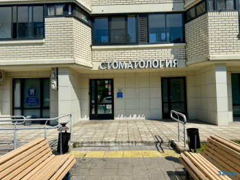 Центр стоматологии ДЕНТАЛ БЮРО (DENTAL BURO) м. Бабушкинская