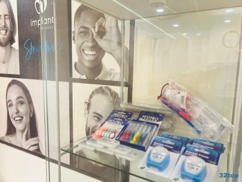 Эстетическая стоматология и имплантология IMPLANT DENTISTRY (ИМПЛАНТ ДЕНТИСТРИ) на Сормовской