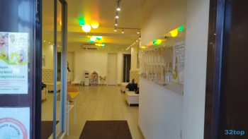 Клиника 9 МЕСЯЦЕВ