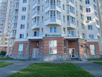 Медицинский центр ВИТАМЕДИКА на Циолковского