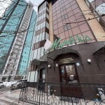 Медицинский центр МИРОМЕД