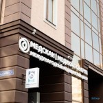 Медицинский центр МЕДИКАЛ ОН ГРУП