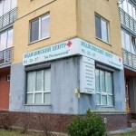 МЕДИЦИНСКИЙ ЦЕНТР НА РОСТОВСКОЙ
