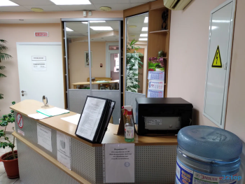 Медицинский центр ЛОНО