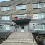 Сеть медицинских центров ТРИ СЕРДЦА