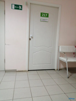 ПОЛИКЛИНИКА №4