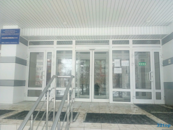 ПОЛИКЛИНИКА №4