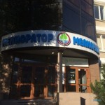 Медицинский центр УЛЬТРАМЕД